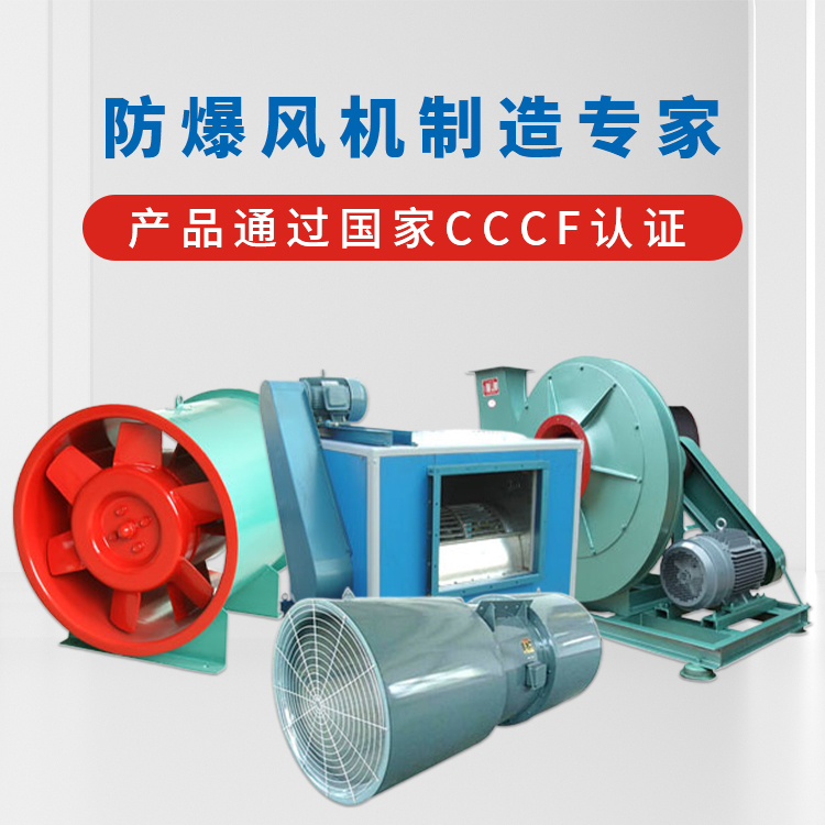 手機橫幅-浙江浙風(fēng)科技有限公司